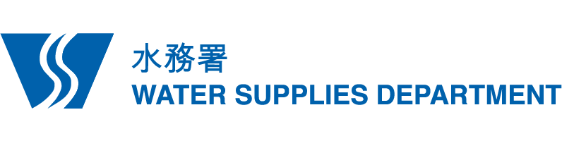 Water Supplies Department