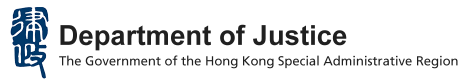 Department of Justice